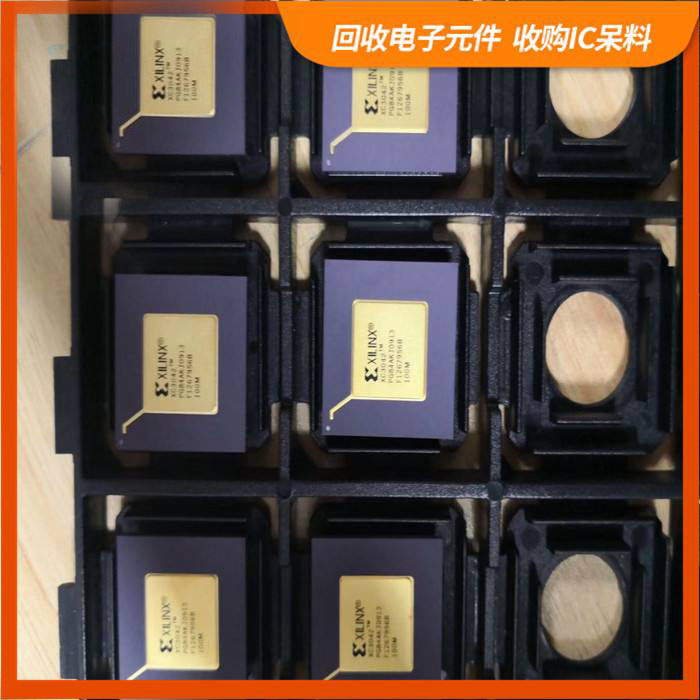 向化镇剩余电子料回收，芯片高价回收